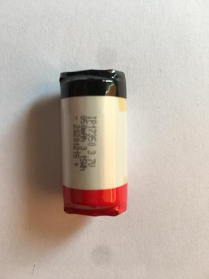电子烟电池6
